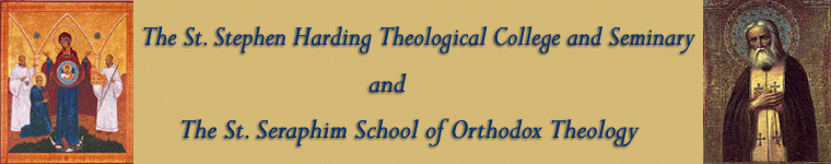 St. Stephen Harding Theological College and Seminary